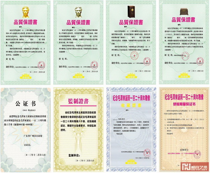 图片11_缩小大小 (2).jpg