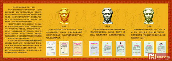 图片14_缩小大小 (2).jpg