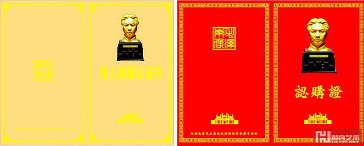 图片12_缩小大小 (2).jpg