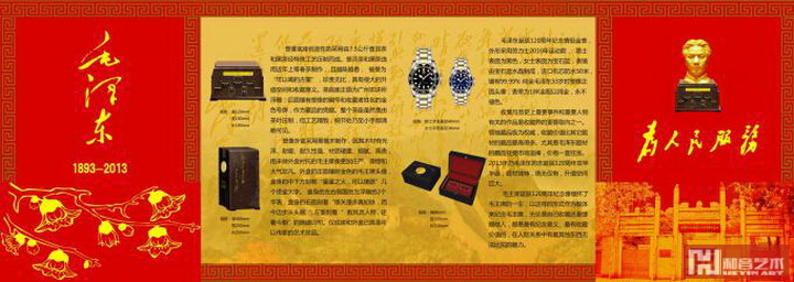 图片13_缩小大小 (2).jpg
