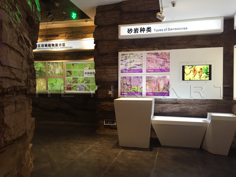 QQ截图20160407145305.jpg